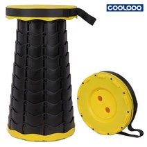 쿨에이지 휴대용 원형 접이식의자 플라스틱 간이의자 접이식스툴 야외 피크닉 옥상 가든, 옐로우