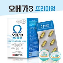 일양약품 오메가3 프리미엄 비타민E 오메가쓰리 영양제 성인 혈행개선 오메가 추천 남성 여성 오매가3 캡슐, 30캡슐(한달) - 하나