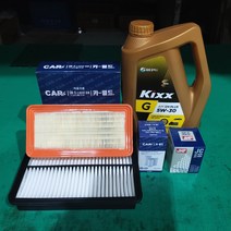 카월드 올뉴투싼(1.6가솔린엔진)오일교환3종셋트(에어+오일+엔진오일4리터) 가솔린 엔진오일, 1개, 올뉴투싼1.6가솔린오일교환3종