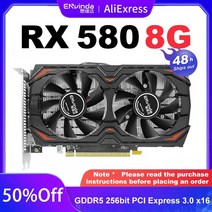 그래픽카드 채굴 2022 envinda amd rx580 8gb gddr5 비디오 카드 256bit 2048sp pci-e 3.0 hd dp 슬롯 마이닝 gpu 빠른, 없음
