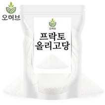 프락토 올리고당 분말 가루 250g, 없음