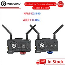 무선영상송수신기 전문가 고성능 미러링 영상전송Hollyland-마스 400 S 프로 파일 무선 비디오 전송 HD 이, [01] only RX