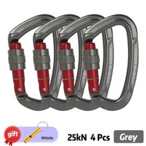 암벽등반장비 등강기 어센더 클라이밍 야외 전문 암벽 등반 잠금 안전 버클 키 야외, 회색 4