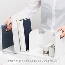 루맥스 네칸 책꽂이 학생책상책꽂이 책상책정리 흰 색에 포인트컬러, 네이비