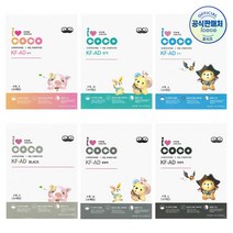 아이코코 KF-AD 비말 마스크 소형L(8살~얼굴작은13살) 화이트 블랙 25매+가그린 10ml 1포 증정 ~16시 주문까지 오늘 출고, 소형S(24개월~5살), 25개