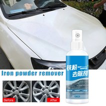 뿌리는 그리스 윤활제 스프레이 중성 녹 제거 스프레이 적용하기 쉬운 얼룩 자동차 표면 청소 도구 100ml, 한개옵션0