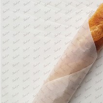 그레이 땡큐패턴 페이퍼 유산지 (50매)