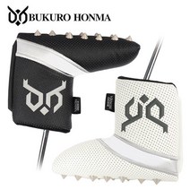 부쿠로혼마 일자형 퍼터커버, 화이트
