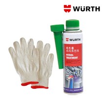 뷔르트 DPF 청소 디젤 클리닝 클리너 크리너 연료 자동차 첨가제 비용, 04. 가솔린 트리트먼트+정비장갑