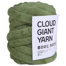 마마니트 10+1 클라우드 벨벳 자이언트얀 500g 뜨개실, 벨벳500g 223 올리브