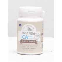 요리조리 씨에이플러스, 120ml/80g