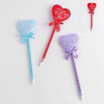 YOLOMAM LOVE 볼펜 디자인볼펜 이색볼펜