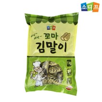 소디프 꼬마 김말이 1kg/김말이/분식/김말이튀김/잡채김말이/김밥말이 식품 > 냉장/냉동식품 냉장냉동 간편조리 기타냉장냉동요리, 1″ class=”wr-img”></a></div></div></div></div><div class=