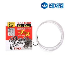 MGF 감성돔묶음바늘 10개입 낚시용품, 선택완료