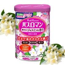 NEW 바스로망 입욕제 600g 히노끼 외 19종류 산림욕 릴렉스라벤더 콜라겐 세라마이드 반신욕 족욕제 빠른출발, 09-농축쟈스민600g