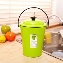음식물 쓰레기통 2.7L 음식물처리 음식쓰레기, 상세설명 참조