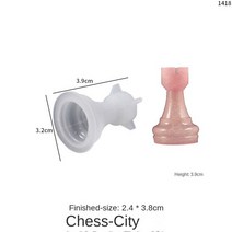 레진아트 DIY 크리스탈 에폭시 수지 몰드 국제 체스 키트 퀸 킹 6 입체 주조 실리콘, city