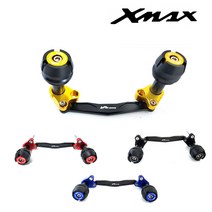 XMAX 300 머플러 슬라이더 엑스맥스 튜닝 야마하 17-22년, 레드