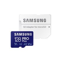 빠른배송 삼성전자 MicroSDXC Class10 4K UHD PRO Plus UHS-I 신형 MicroSDXC 128GB [SD어댑터포함] MB-MD128KA