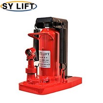 SY LIFT MHC-2.5RS 유압 발톱작기 틈색작기 유압공구