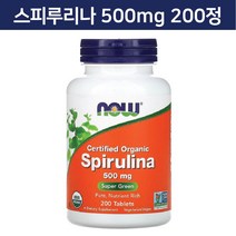 나우푸드 스피룰리나 스피루리나 500 mg 200 정 Organic Spirulina