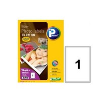 무광포토라벨 1칸20매 입학선물 문구 학용품 공부 필, 본상품선택