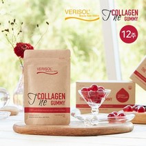 [콜라겐] [12주]베리솔 구미 12주분 (21구미 x 12봉), 상세 설명 참조, 상세 설명 참조