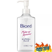 (일본) 비오레 스킨 230ml, 3팩