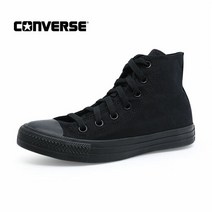 컨버스 클래식 척테일러 올스타 하이 블랙 M3310C