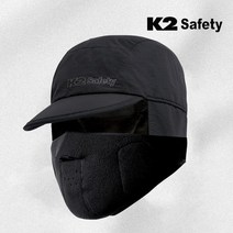 K2 고소모 IMW22901 방한 모자