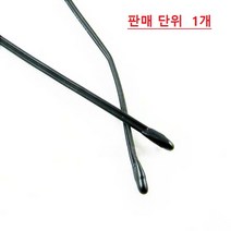 NTC Thermistor LNTK103FC 10K 온도센서 1PCS, 1개