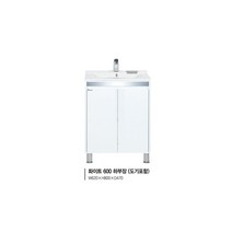 [유일산업] 하부장 - 화이트 600 하부장(도기포함), 블루