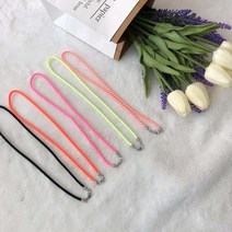 로미언니 고리형 마스크 분실방지 스트랩 목걸이