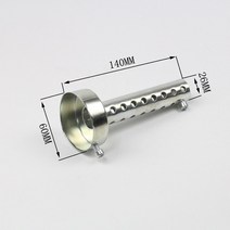오토바이 수 db 킬러 소음기 소음 제거기 배기 조절 머플러 소음기 35mm45mm48mm60mm 진동 소음 감소 배기음 튜닝, 화이트 6.0