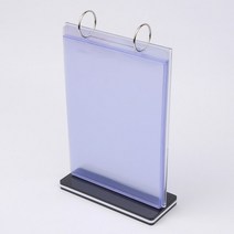메뉴판꽃이 안내문 가격표거치대 안내장꽂이 행사 홍보물 카달로그꽂이 링포켓스탠드 A5, 세로
