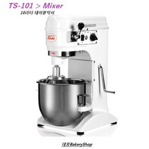 대풍BakeryShop 틴소 TS-101 테이블 믹서 10L 밀가루1.5Kg (당일 출고가능)