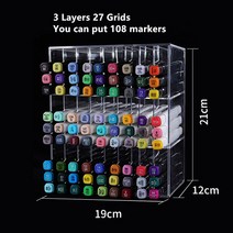 대형 마커 펜 홀더 슈퍼마켓 문구점 디스플레이 선반 학생 데스크탑 연필 보관 학교 용품, [01] 3 Layers 9 Grids