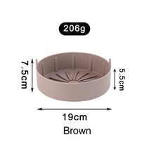 오븐팬 실리콘 에어 프라이어 냄비 베이킹 바구니 도구 트레이 그릴 팬 교체용 액세서리, 05 Brown 19cm