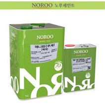노루 우레탄 상도 무황변 16L 백색 유광 벽면페인트 셀프페인팅 철제페인트 도장용