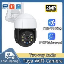 가정용CCTV 실외용 초고화질 CCTV Tuya-스피드 돔 IP 카메라 5mp 와이파이-지능형 AI 인력 추적-야외 홈 네트워크 비디오 풀 컬러 감시, 23.5MP Add 32GB - AU 플러그