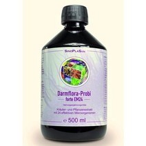 여성질유산균 프로바이오틱스 유산균 Darmflora-Probi forte EM24 24개의 살아있는 균주 300억 CFU 집락 형성 LIQUID 500ml, 단일수량, 단일개당 용량/중량/정