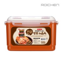 [김장시즌] 로이첸 황토참숯누름독 김치 쌀 밀폐 보관 김치냉장고 사용 가능, 단일 사이즈