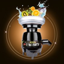 유몬 2020년형 황금맷돌 만능분쇄기 업소용 음식물처리기 20초만에 음식물쓰레기 처리 A7, 업소용 황금맷돌 음식물처리기 A7