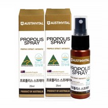 호주산 프로폴리스 스프레이 원액 플라보노이드 25ml 2병 레몬향