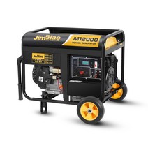 가솔린 발전기 원곡기 단일 실린더 산업용 다기능, 10KW 손전등 통합 불타는 가솔린 220V