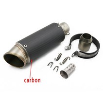 51mm 60mm 바이크 오토바이 배기 머플러 SC 레이싱 프로젝트 파이프 탄소 섬유 DB 킬러 탈출 모토 혼다 pcx msx 125 vespa gts, 07 M sc, 1개