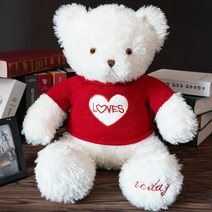 곰인형 수제 이형 애착인형 봉제인형 대형 테디 베어 인형 큰 곰 포옹, K. 화이트 러브 베어, 1.6미터