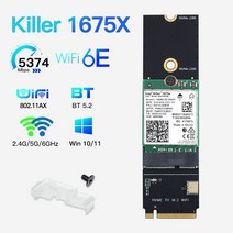 Killer 1675X transcend AX210 5374Mbps 트라이 밴드 블루투스 5.2 M.2 NGFF 어댑터 802.11AX 노트북/PC 용, 04 1675X NVME Adapter