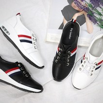 힐슈빌 여성용 3cm 편안한 운동화 스니커즈 에그