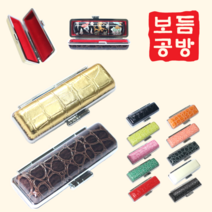 [보듬공방] 도장케이스 은장 도장지갑 인감 도장 집 (11종 모음전), 진회색